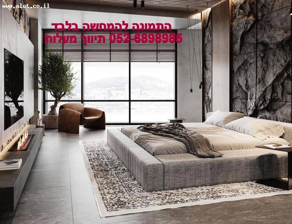 Real Estate Israel - Tel Aviv-Jaffa Ha'gush Ha'gadol  Maalot investments Real Estate Marketing Entrepreneurship