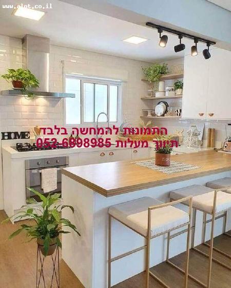 נדל''ן ישראל - תל אביב-יפו  מספר נכס: 6563961, בניין חדש, שקטה ונעימה, ממ''ד, מרפסת שמש,... מעלות השקעות יזמות שיווק ותיווך נדל''ן