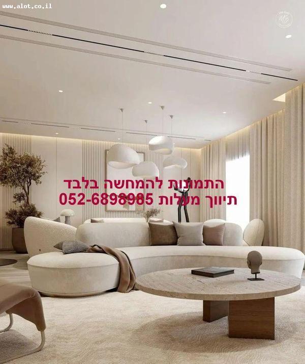 נדל''ן ישראל - תל אביב-יפו רמת אביב ג מספר נכס: 6065049, קומה גבוהה, נוף פתוח, שקטה, מרווחת, מוארת... מעלות השקעות יזמות שיווק ותיווך נדל''ן